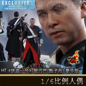 ꡿Hot Toys - һ:ս⴫(ӵ)  (MMS403)