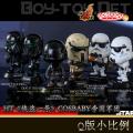 ֻHot Toys - һ:ս⴫COSBABYҡͷ ۹ &װ (COSB329-335)