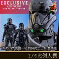 ꡿Hot Toys - һ:ս⴫ʿ  (MMS399)