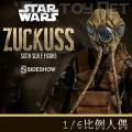 ꡿SIDESHOW - սͽ ˹/Zuckuss (#.100316)