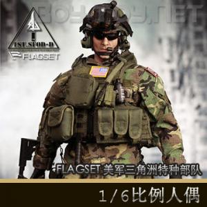 ԤFLAGSET - ֲ/1st.SFOD-D (#.73005)