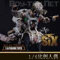 ꡿mini times toys - HALO  (#.M006)