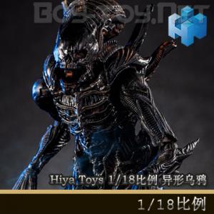 ֻHiya Toys 1/18 ѻ/Xenomorph Raven (#.L0013)