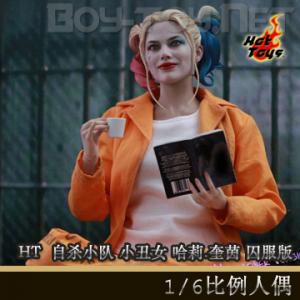 �����꡿Hot Toys - ����ɱС�ӡ�С��Ů ����.���� ������ (MMS407)