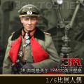 ꡿3R - ¡ 1944/Erwin Rommel (GM636)