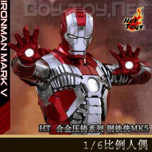 �����꡿Hot Toys - ��������2���Ͻ�ѹ��ϵ�� ������MK5/Mark V (MMS400D18)