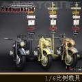 ꡿Battlefield Toys - 1/6 ս¾ Ħгְ ɫ (M78001)