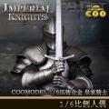 ꡿COOMODEL - 1/6۹ϵ ѹϽ ʼʿ/Royal Knight (#.SE011)