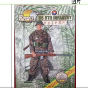 �����ֻ���21���� - 1/6 �������ֲ��Ӿѻ��� (#.33622)