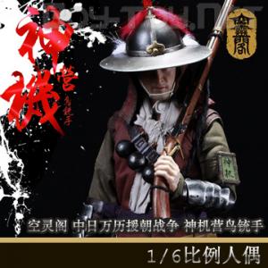 �����꡿����� - 1/6��������Ԯ��ս��ϵ�� ���Ӫ����� (KLG005)