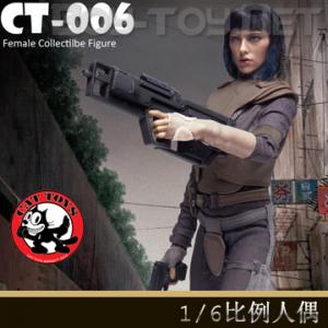 ꡿CAT TOYS -  1/6ǻ  װ&װ (CT005/CT006)