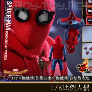 ꡿Hot Toys 1/6֩:Ӣ۹֩ ս° (MMS414)