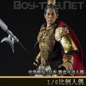 ꡿лģ - 1/6  пɶż (ZH004)