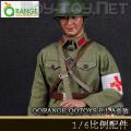 ꡿QORANGE QOTOYS - 1/6 P L A װ (ͷ) (QOM-1003)