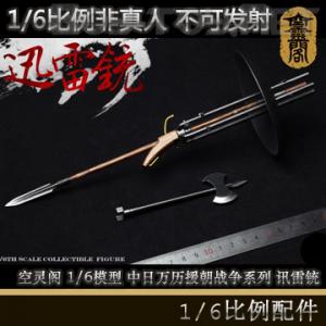 ֻ - 1/6 Ԯսϵ Ѷ (KLG007) ɷ