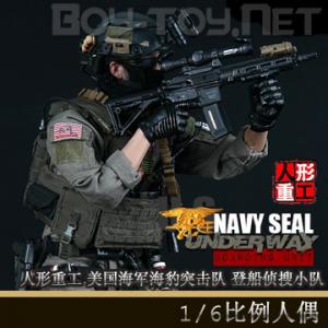 ֻع MODELING TOYS 1/6ִϵ ͻ ǴС (MMS9003)