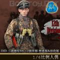 ꡿DID - 1/6 ս¾ʮSSϣ /Rainer ͨ&ɻ (D80118/D80118S)