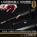 ֻ - 1/6 Ԯսϵ Ѷ (KLG007) ɷ
