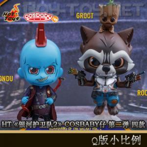 ֻHot Toys - ӻ2COSBABYҡͷ ڶ Ŀ(COSB364/365/374/375)
