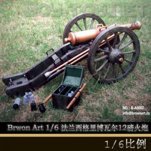 ��Ԥ����Brown Art 1/6���� ���������ﲩ�߶�12������ ��ͨ��&�ɻ��� (B-A0002N/B-A0002W)