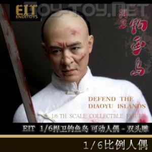 ��Ԥ����End I Toys - 1/6�������㵺 �ɶ���ż - ˫ͷ�� (EIT1705)