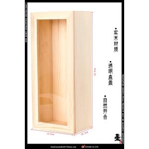 �����꡿ī���� - 1/6 12����żģ��ר�� ʵľ͸���ղ�չʾ��