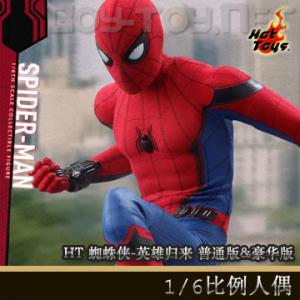 ꡿Hot Toys - 1/6֩:Ӣ۹֩ ͨ& (MMS425/426)