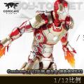【现货】Comicave - 1/12比例 超合金 钢铁侠MK42 含沙发