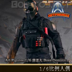 ֻArt Figures - 1/6ϴ/Boss Dominic (AF024)