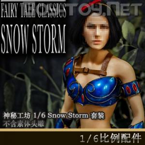 Ԥع - 1/6 ͯ Snow Storm װ (MF-003)