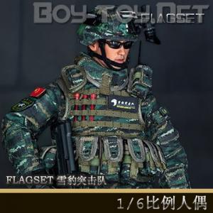 ꡿FLAGSET - 1/6 ѩͻ (73007)