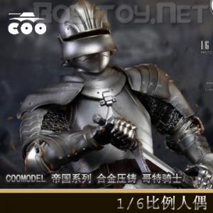 ꡿COOMODEL 1/6۹ϵ Ͻѹ ʿ ׼& (SE012/SE013)