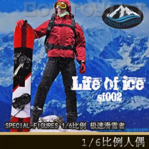 �����꡿SPECIAL-FIGURES 1/6���� ���ٻ�ѩ�� (SF-002)