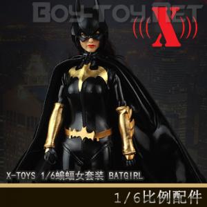 ֻX-TOYS 1/6 Ůװ/BATGIRL (X-011)