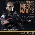 ꡿FLAGSET 1/6 ߹Ӷ2.0/Masked Mercenaries 2.0 (73008)
