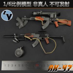 ֻZYTOYS 1/6 ģ AK47/AKS47  ɷ (ZY2007/2008)