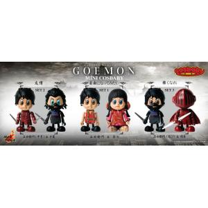 Hot Toys ʯCOSBABY 3ż (һ63װ)