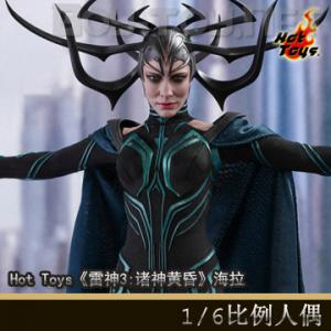 ꡿Hot Toys 1/63:ƻ衷/Hela (MMS449)