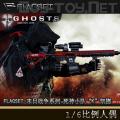 ꡿FLAGSET 1/6 ĩսϵ END WAR СӡK (73010)