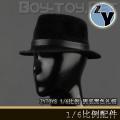 ֻZYTOYS 1/6 װɫñ (ZY5008)