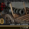 ꡿ 1/6 ظʻ (KLG-D1706) ɷ