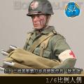 ֻDID 1/6 WWII ս77ʦҽƱ- 