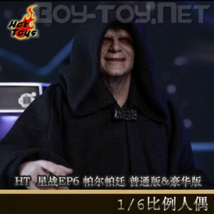 ꡿Hot Toys 1/6ս6۹ʵϣ.͢ ͨ& (MMS467/468)
