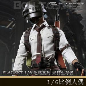 ֻFLAGSET 1/6 Լϵ - ĩ (FS-73012)