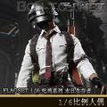 ֻFLAGSET 1/6 Լϵ - ĩ (FS-73012)