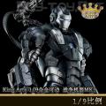 ꡿King Arts 1/9 Ͻɶżϵ ϽɶսMK1 (DFS064)