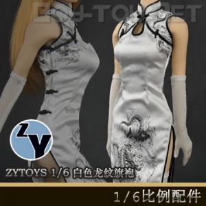 ֻZYTOYS 1/6 ɫ (ZY5013)