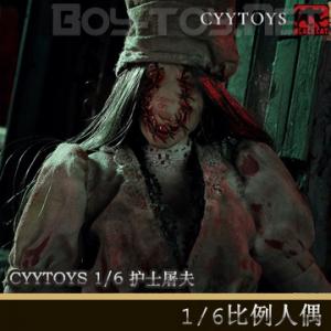 ֻCYYTOYS 1/6 ʿ ̨ (BK001)