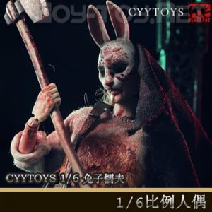 ֻCYYTOYS 1/6 ų ̨ (BK002)