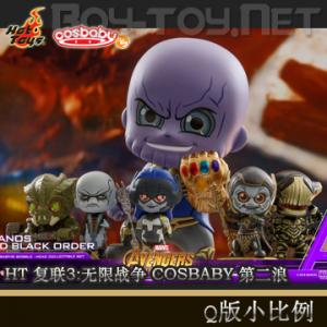 ԤHot Toys3:սCOSBABYż ڶ